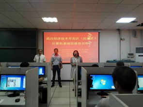 從學(xué)生到教師 計(jì)算機(jī)技術(shù)開(kāi)發(fā)領(lǐng)域的創(chuàng)新傳承與教育新征程